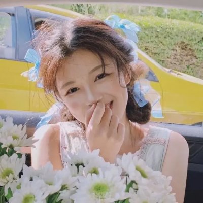 彩岛人生